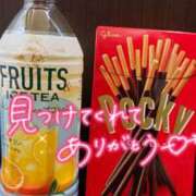 ヒメ日記 2026/05/06 02:33 投稿 なおこ spicyな女たち
