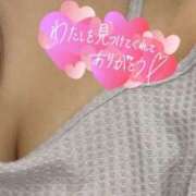 ヒメ日記 2026/05/30 01:12 投稿 なおこ spicyな女たち