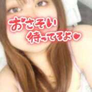 なおこ 華金！ spicyな女たち