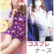 ヒメ日記 2026/04/03 06:17 投稿 あい～M性感～ アメイジングビル～道後最大級！遊び方無限大∞ヘルス♪～