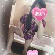 ヒメ日記 2026/04/08 21:41 投稿 あい～M性感～ アメイジングビル～道後最大級！遊び方無限大∞ヘルス♪～