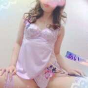 ヒメ日記 2026/06/14 13:26 投稿 あい～M性感～ アメイジングビル～道後最大級！遊び方無限大∞ヘルス♪～
