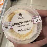 ヒメ日記 2026/04/18 18:56 投稿 わらび 千葉松戸ちゃんこ