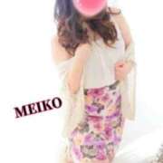 ヒメ日記 2026/04/04 04:52 投稿 めいこ サンキュー沼津店（サンキューグループ）