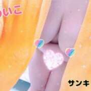 ヒメ日記 2026/04/04 12:55 投稿 めいこ サンキュー沼津店（サンキューグループ）