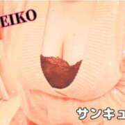 ヒメ日記 2026/04/07 02:21 投稿 めいこ サンキュー沼津店（サンキューグループ）