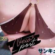 ヒメ日記 2026/08/01 00:04 投稿 めいこ サンキュー沼津店（サンキューグループ）