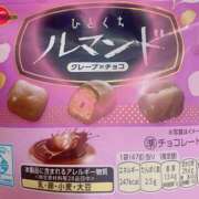 ヒメ日記 2026/07/16 01:30 投稿 ゆか ミセス クリエーション