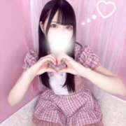 ヒメ日記 2026/04/17 12:24 投稿 ゆいか コンカフェ×オナクラ @LOVE日本橋店