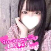 ヒメ日記 2026/04/17 21:50 投稿 ゆいか コンカフェ×オナクラ @LOVE日本橋店