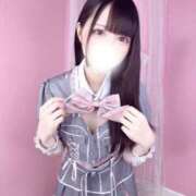 ヒメ日記 2026/04/19 16:24 投稿 ゆいか コンカフェ×オナクラ @LOVE日本橋店