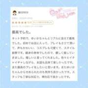 ヒメ日記 2026/06/09 15:20 投稿 ゆいか コンカフェ×オナクラ @LOVE日本橋店