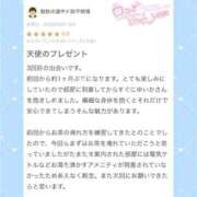 ヒメ日記 2026/06/23 18:50 投稿 ゆいか コンカフェ×オナクラ @LOVE日本橋店