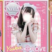 ヒメ日記 2026/08/02 20:50 投稿 ゆいか コンカフェ×オナクラ @LOVE日本橋店
