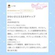 ヒメ日記 2026/08/10 19:00 投稿 ゆいか コンカフェ×オナクラ @LOVE日本橋店
