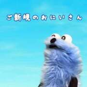 蒼井　せり お礼日記✉️ ベルサイユの薔薇