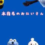 ヒメ日記 2026/05/06 17:52 投稿 蒼井　せり ベルサイユの薔薇