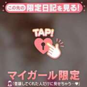 ヒメ日記 2026/04/02 11:02 投稿 菊門 愛子 性の極み妻 好き者たちの宴