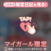 ヒメ日記 2026/04/07 00:16 投稿 ゆうき ジュエルズ