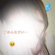 ヒメ日記 2026/04/16 22:01 投稿 ゆうき ジュエルズ