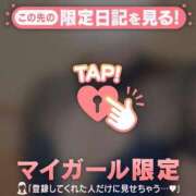 ゆうき 本日のお礼??? ジュエルズ