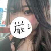 ヒメ日記 2026/04/02 21:54 投稿 まつり プロフィール 岡山店