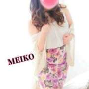 ヒメ日記 2026/04/20 15:03 投稿 めいこ(沼津発) 30分3900円！サンキュー静岡店（サンキューグループ）