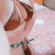 ヒメ日記 2026/07/30 02:56 投稿 めいこ(沼津発) 30分3900円！サンキュー静岡店（サンキューグループ）