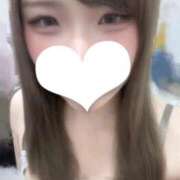 ヒメ日記 2026/04/10 15:02 投稿 えま ていくぷらいど.学園