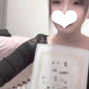 ヒメ日記 2026/04/16 19:50 投稿 えま ていくぷらいど.学園