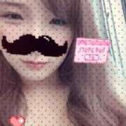 ヒメ日記 2026/04/17 18:00 投稿 えま ていくぷらいど.学園