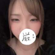 ヒメ日記 2026/07/17 14:40 投稿 えま ていくぷらいど.学園
