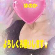 ヒメ日記 2026/04/03 16:07 投稿 ほのか 水戸人妻花壇