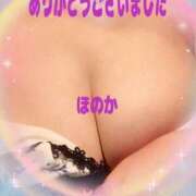 ヒメ日記 2026/04/03 23:33 投稿 ほのか 水戸人妻花壇