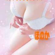 ほのか 🌸お礼🌸16:10にお会いしたO様へ 水戸人妻花壇