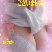 ヒメ日記 2026/04/08 00:56 投稿 ほのか 水戸人妻花壇