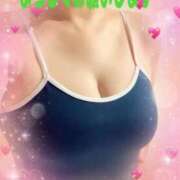 ヒメ日記 2026/04/20 18:49 投稿 ほのか 水戸人妻花壇