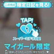 ヒメ日記 2026/04/23 18:50 投稿 まりん 浜松ハンパじゃない学園