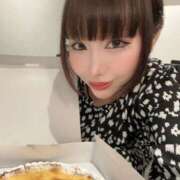 ゆらの 次回20:30〜🙋🏻‍♀️ サンキュー厚木店