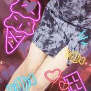 ヒメ日記 2026/04/25 06:01 投稿 めぐ 若葉