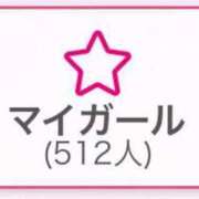 ヒメ日記 2026/04/04 15:26 投稿 みか★天然Gカップの純白天使★ Chloe五反田本店　S級素人清楚系デリヘル