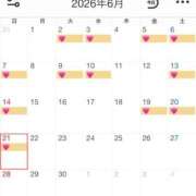 ヒメ日記 2026/05/22 12:24 投稿 清楚ぶって看護師してますw GOOD-グッド-
