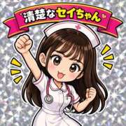 ヒメ日記 2026/06/07 21:44 投稿 清楚ぶって看護師してますw GOOD-グッド-