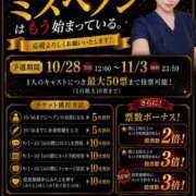 ヒメ日記 2026/08/22 19:01 投稿 清楚ぶって看護師してますw GOOD-グッド-