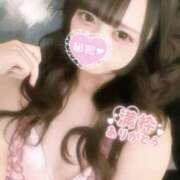 ヒメ日記 2026/04/04 04:41 投稿 うさちゃん プロフィール奈良店