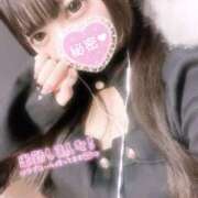 ヒメ日記 2026/04/08 23:48 投稿 うさちゃん プロフィール奈良店