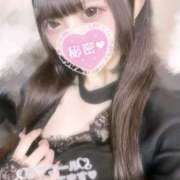 うさちゃん 今日もどんなことしたい？･･･💞 プロフィール奈良店