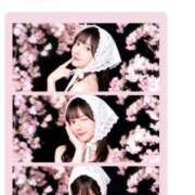 ヒメ日記 2026/04/18 14:34 投稿 桜咲うみ HYPER TOKYO