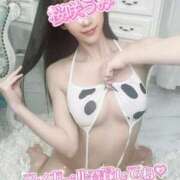 ヒメ日記 2026/04/19 09:04 投稿 桜咲うみ HYPER TOKYO