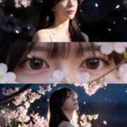 ヒメ日記 2026/04/21 08:14 投稿 桜咲うみ HYPER TOKYO